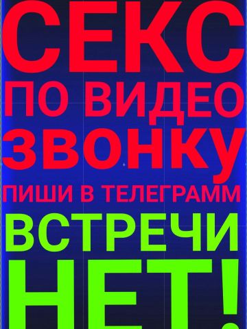 Лолита
